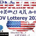 dv lottery 2021 statistics